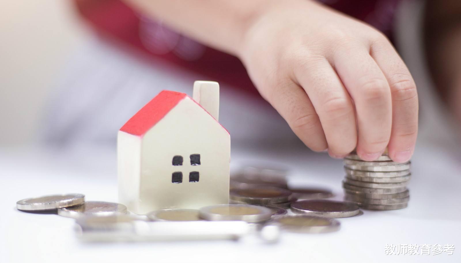 [教育部]教育部明确入学新规，多地今年秋季开始实施，从此再无学区房？