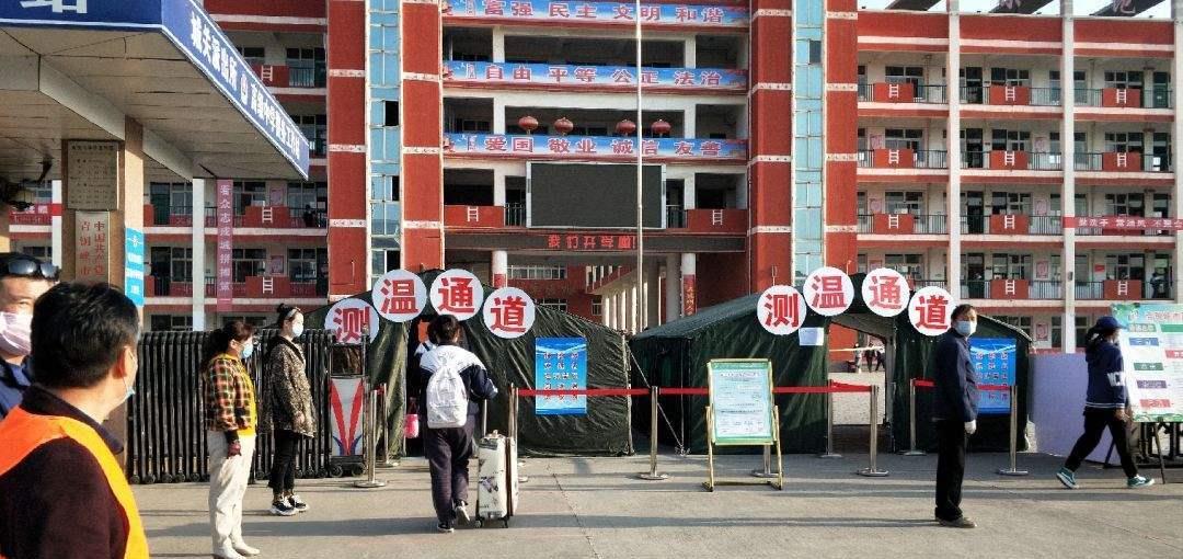 #教育部#教育部“最新消息”，不建议假期补课，那么今年高考是否公平