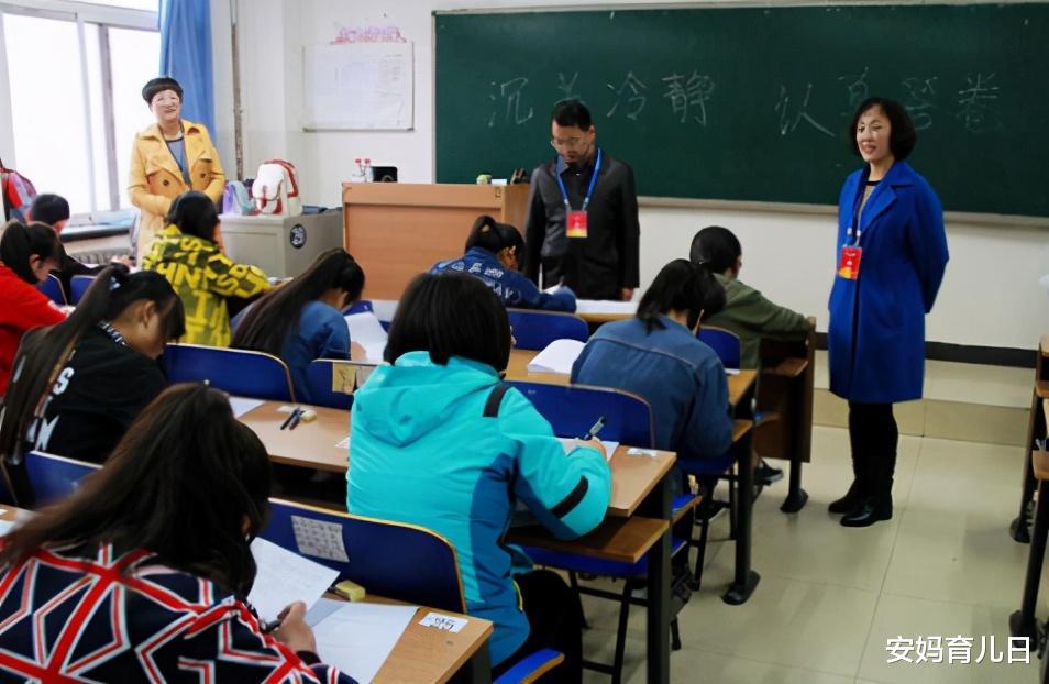 考试|什么是单招？考生在什么情况下可以走单招？这3点你清楚吗？