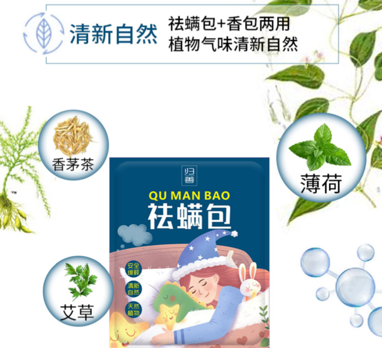 头皮屑|一抓头指甲缝里都是“白泥”，还常出油？可能不仅是头皮屑的问题