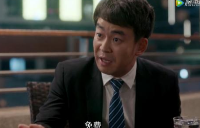 [楼山关]安家：楼山关最终拿下陈咪咪，可却因帮房似锦出气而被开除