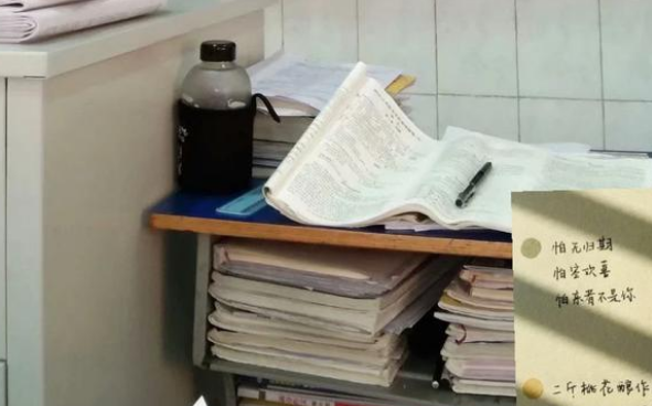 「」高考前，最好的状态是：紧张而不慌张，平时模拟当高考，高考当成一次模拟