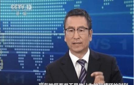 任正非|央视采访任正非：公司是不是陷入最危险的时段？回答催人泪目