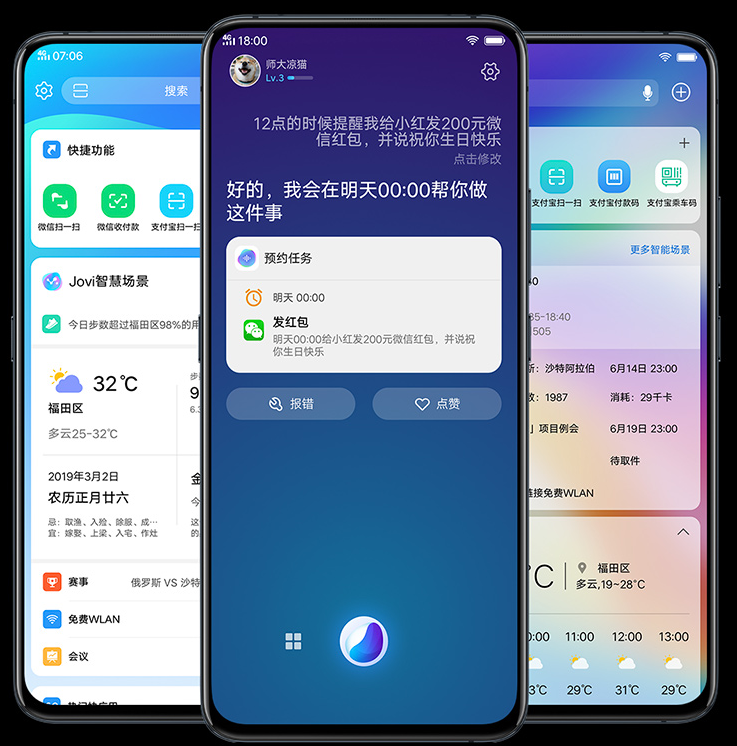 游戏手机|手机用时间长了太卡，着急换个新手机，大家知道哪款手机好吗？