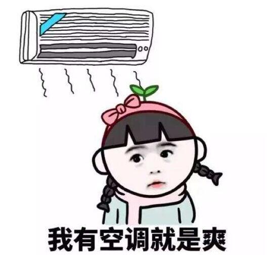 MIUI|董明珠也纷纷加入战场，国产“空气扇”高调上市，为华为捏一把汗