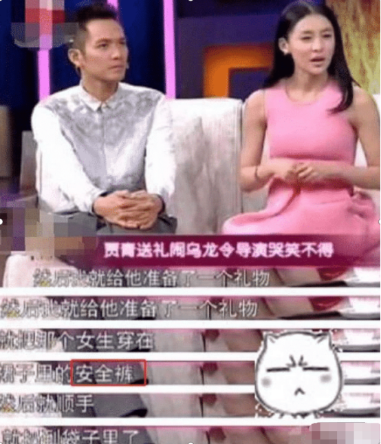 张铭恩|曾自曝把安全裤送给导演，被王思聪撕成18线，如今混成这般模样！