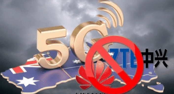 [华为]华为5G正式退出澳方，华为损失2.9亿，澳方成功回到4G时代！