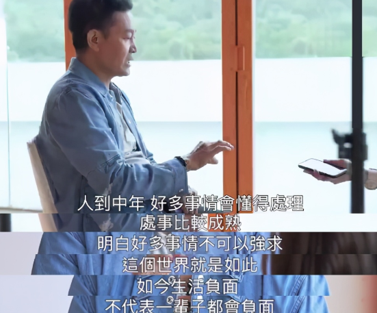 张钧甯|曾伟权因肺癌去世终年58，未婚无子，对相恋13年旧爱心怀歉意