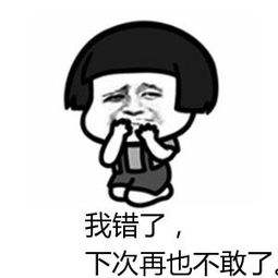 「埃及」英国美女从中国回去,向朋友哭诉:不要相信中国人的“下次”!