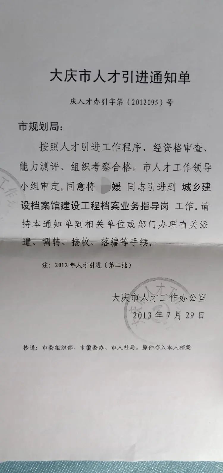 ＂原＂上游新闻|34岁单身女子宿舍遇害，凶手同一小区3天连杀4人