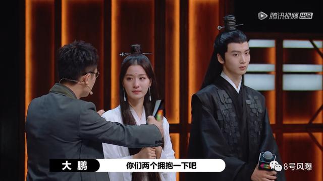 陈宥维|陈宥维的演技明明那么烂，是谁在捧他？
