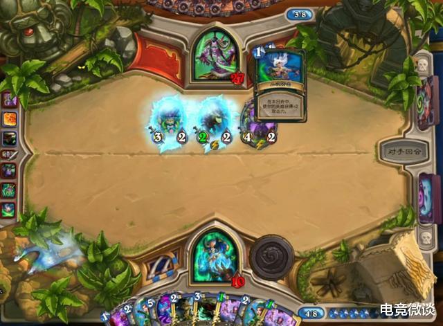 炉石传说|炉石：大数据都是假象，法伤法成哀绿最后的倔强, 9费准时满血斩杀