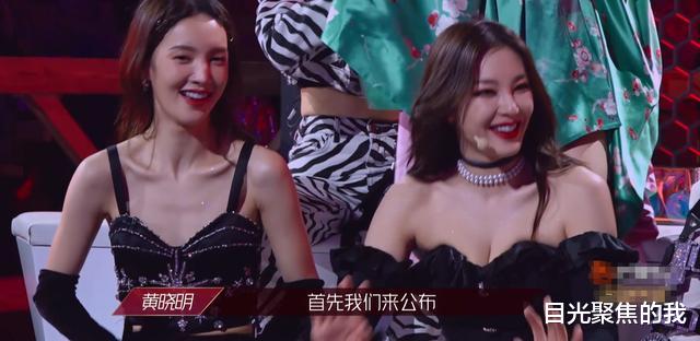 金晨|张雨绮和金晨同穿露肩装,看到两人的锁骨对比,是我不配拥有的