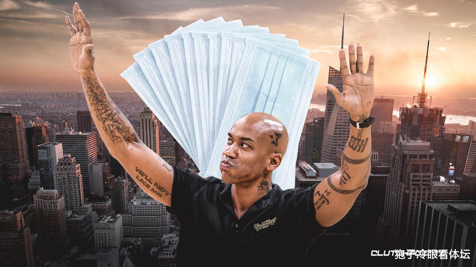 「纽约」筹集1000万个N95运往纽约 美媒评价马布里:中国篮球协会传奇人物