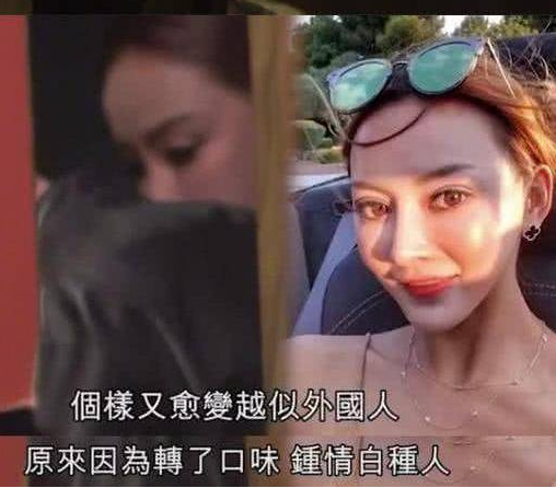 富二代|遭小20岁妻子背叛离婚后，魏骏杰时隔13年终向前任滕丽名道歉