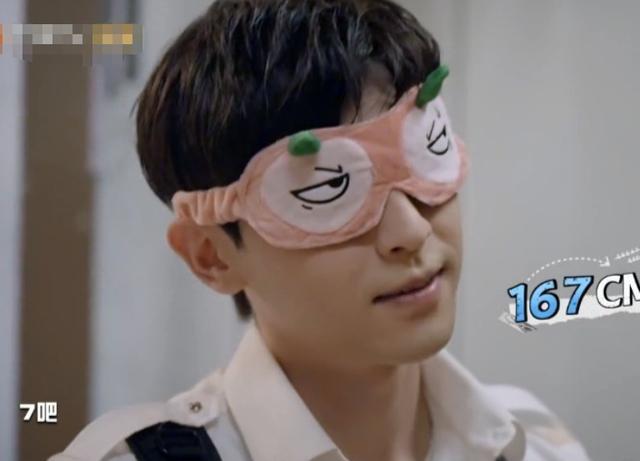 邓伦|邓伦首次曝对女友要求,身高167还能接受,体重真没开玩笑吗?