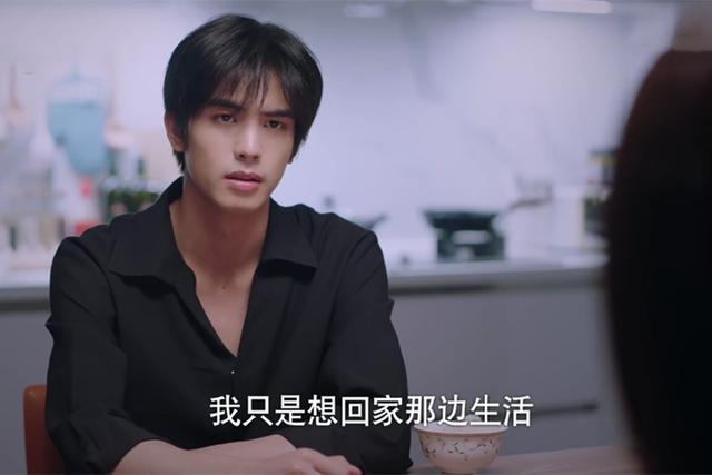 陈婷|小橙子“洗白”，催凌霄回家只因不待见陈婷，观众：瞬间不讨厌了