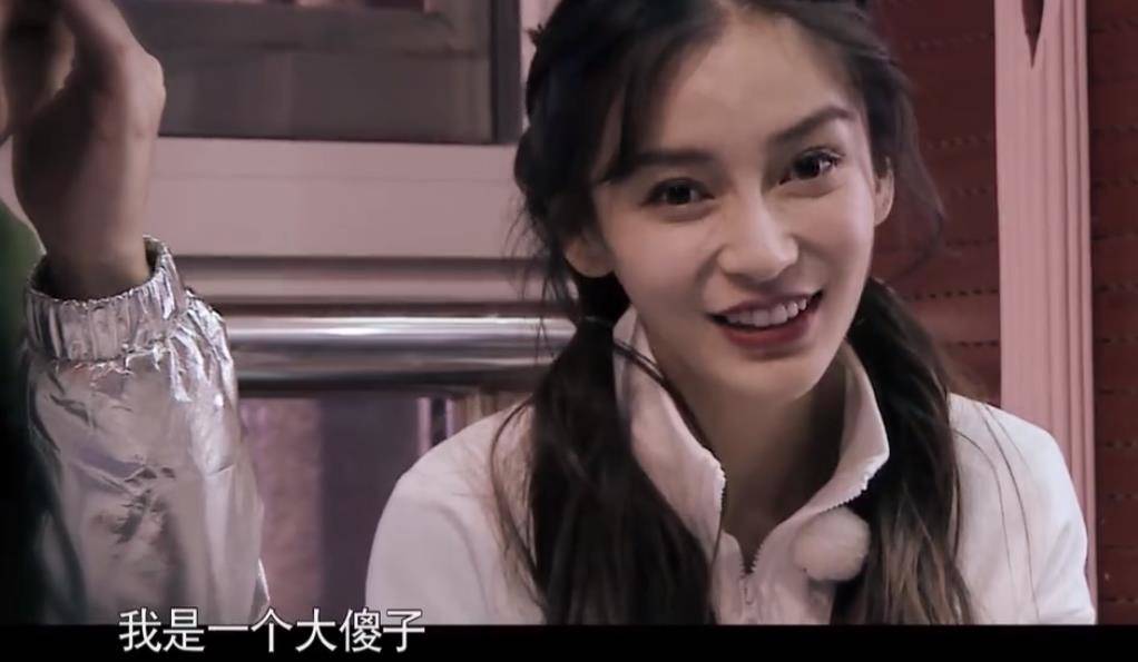 「李晨」跑男嘴最“毒”嘉宾,揭杨颖在跑男团现状,还怼的李晨下不了台