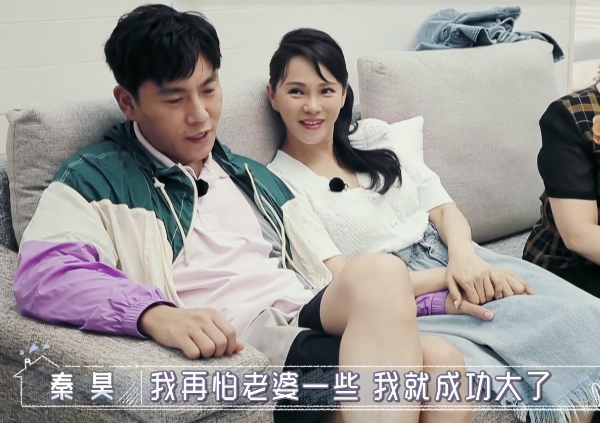 伊能静|伊能静和李晟妈仅相差4岁,同框却像极了母女!伊能静口误叫阿姨