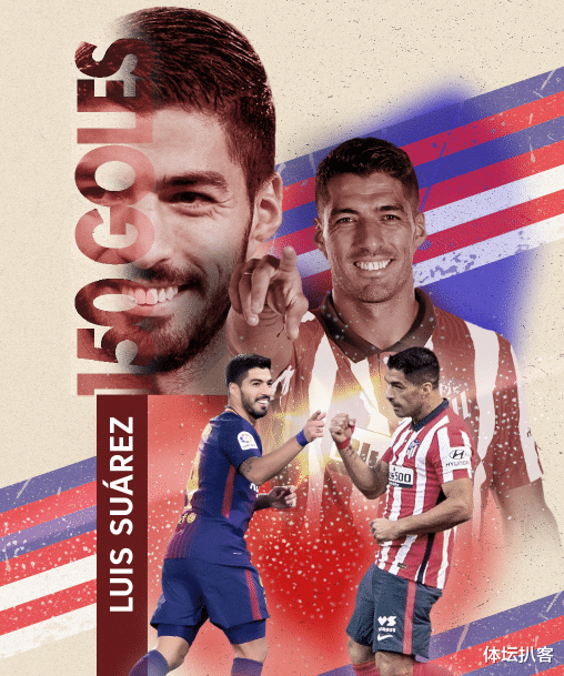 董路|马竞1800万巨星大爆发！连续3场破门，登顶西甲射手榜，打脸巴萨