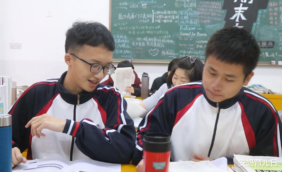 教育部|教育部发布关于“假期通知”，大中小学或提前放假，引发家长热议