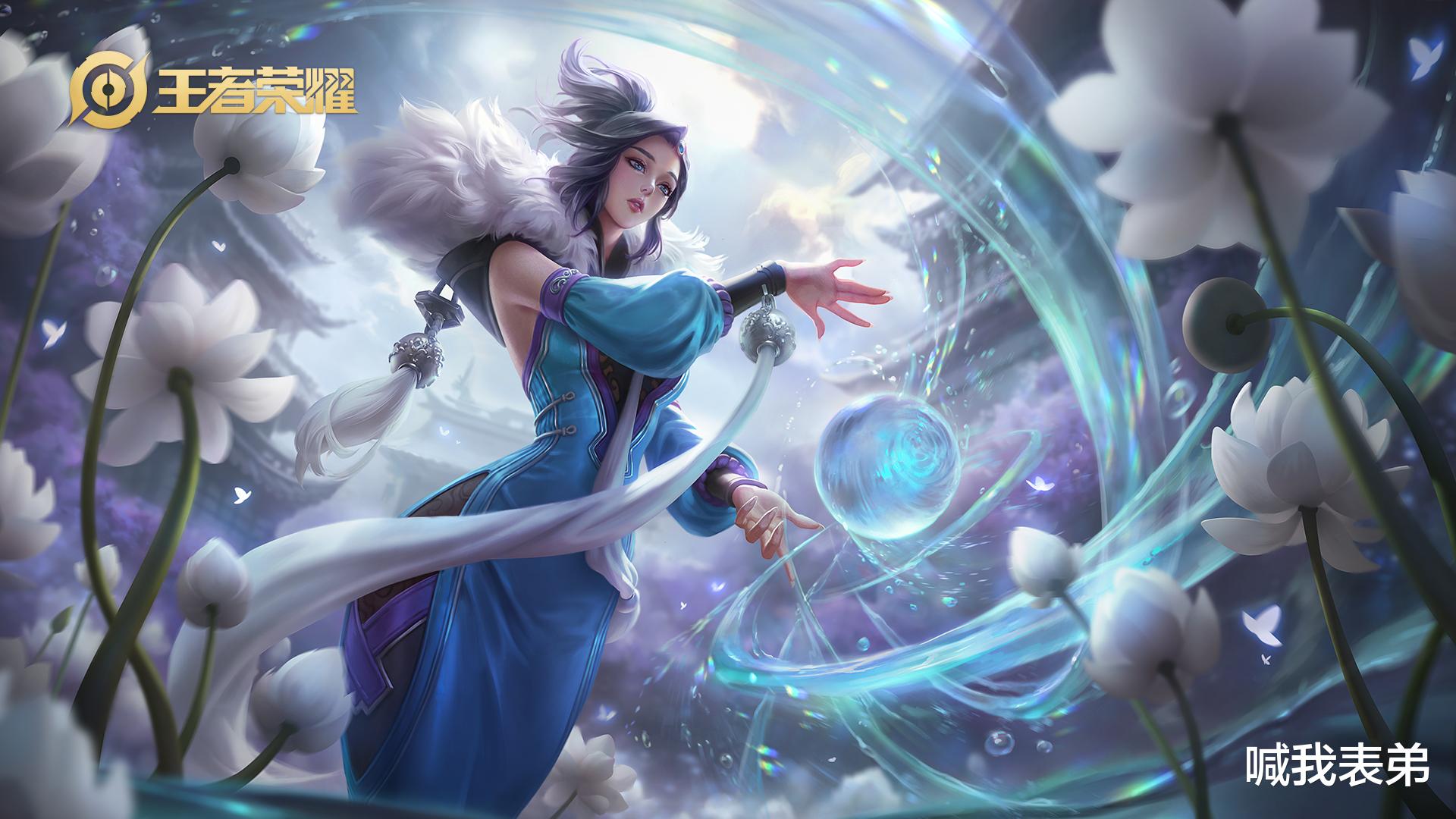 甄姬|甄姬十二星座皮肤曝光？巴宝莉联动可能是虞姬，瑶迎来了情侣皮肤