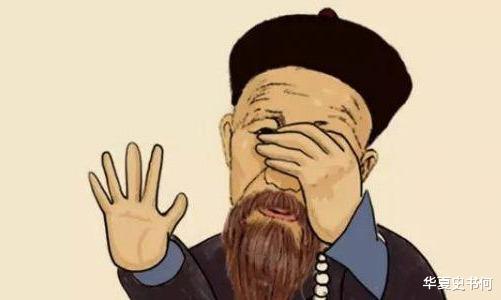 曾国藩|忠厚老实的人难成大器？曾国藩告诉你，这3个毛病要改改了