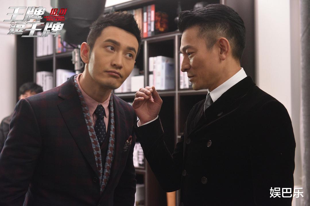 #刘德华#回顾刘德华七部烂片，越看越尴尬，你又看过几部？