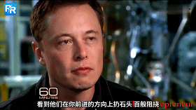 【伊隆·马斯克】马斯克，人类的下一个哥伦布！他重新改写人类航天史