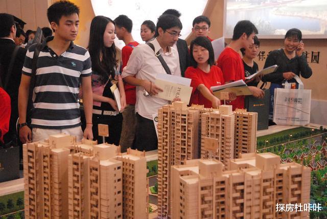 2020年到底应该买新房好，还是买二手房合适？内行人给出答案