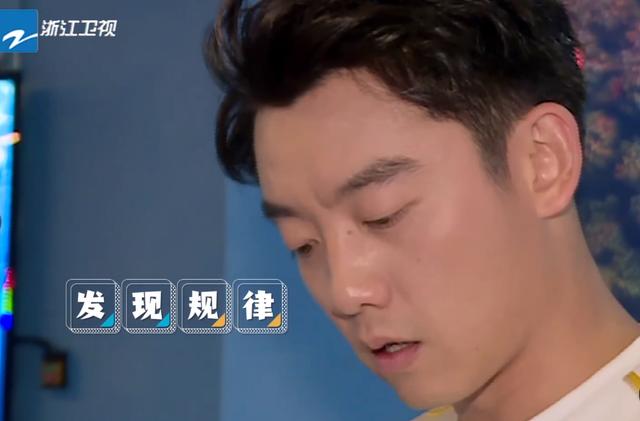 郑恺|《奔跑吧》史上最憋屈撕名牌?郑恺迎来高光时刻,剧本痕迹太明显