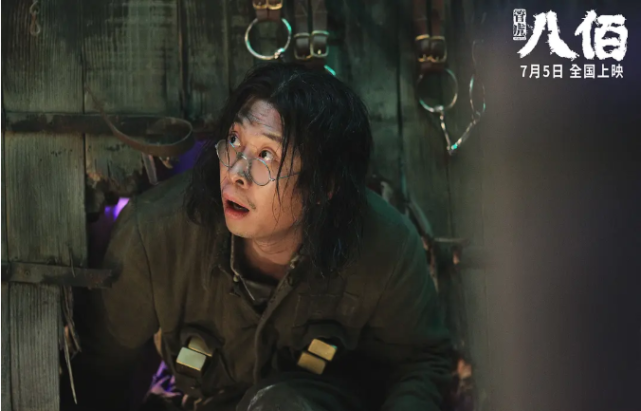 张译|八佰票房破10亿，张译成第六位百亿男星，前五位都不简单