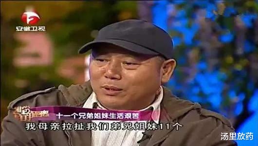 李成儒|李诚儒：一生传奇，却在综艺节目中遭遇滑铁卢，被三个导演怼