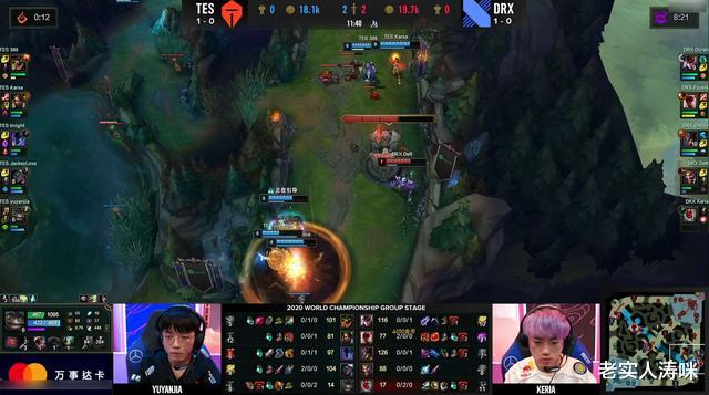 tes战队|TES力克DRX送LCK首败！阿水亮IG标引泪目，PDD：他离封神只差一步