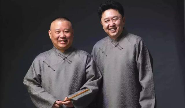 乐队的夏天|郭德纲：德云社谁都能走，唯独你不行。于谦：想让我走三个条件！