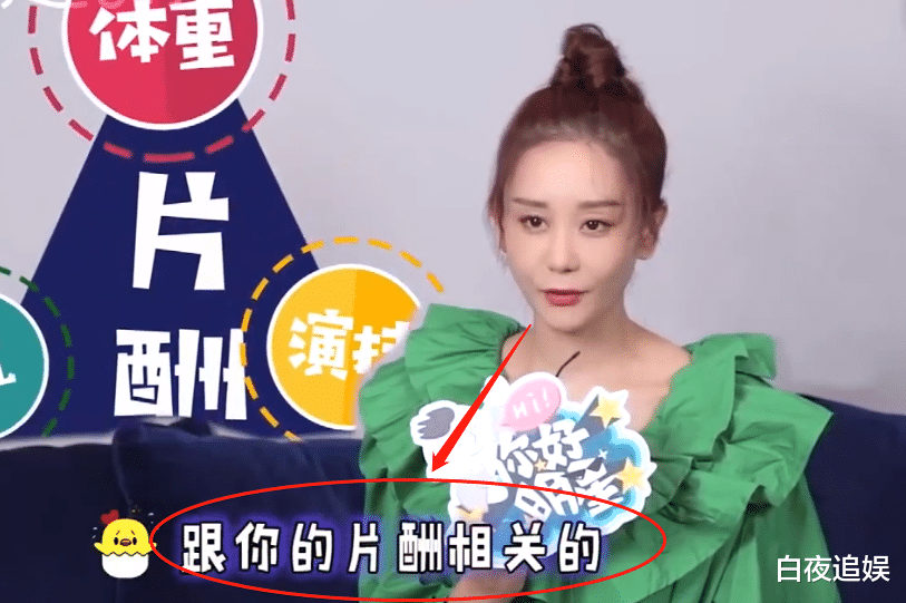 海陆■女星减肥的动力是什么？当海陆说出答案的那一刻，我没听错吧？