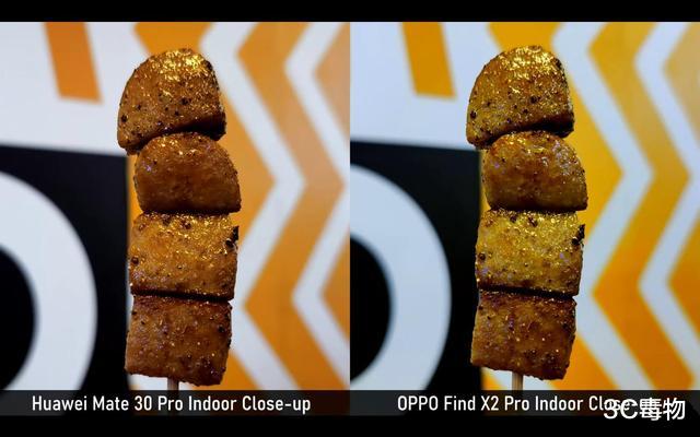 「华为mate30」华为Mate30Pro和oppoFindX2Pro拍照对比:差距比想象的大多了
