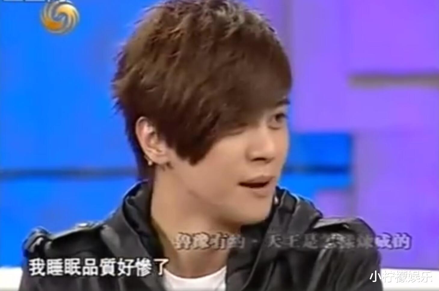 「罗志祥」早年《鲁豫有约》替你揭秘,罗志祥是如何管理时间的?