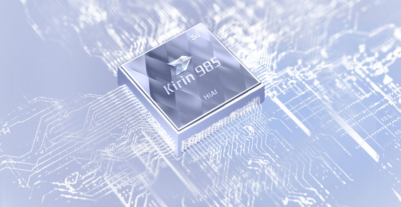 苹果|华为nova7 5G手机,高颜值轻薄手机