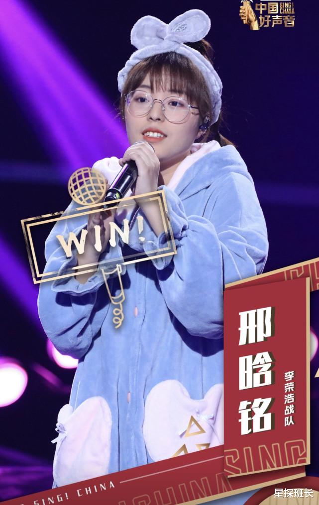 中国好声音|含金量最低的《中国好声音》冠军？不到一年时间，已被大众遗忘！