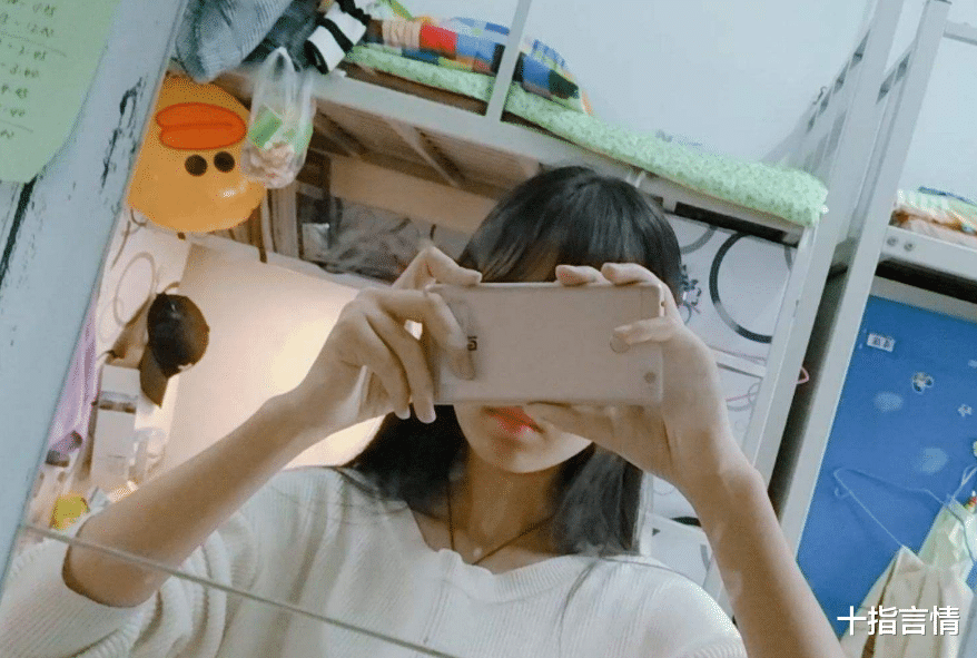 宿舍|女大学生为何喜欢在校外租房？过来人直言：大多都是这三个原因