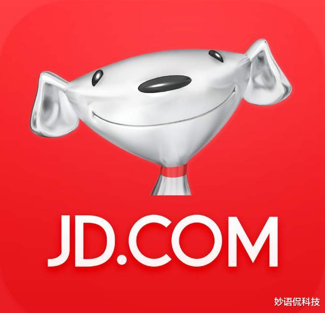 阿里巴巴|9190亿！连续超越京东、拼多多，新电商巨头直追阿里巴巴