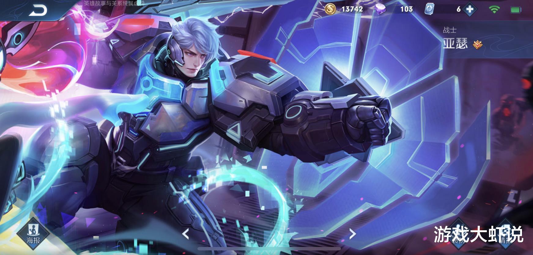 坦克英雄|唯一不出肉的坦克英雄，全输出简直无解，大仙：不削没法玩