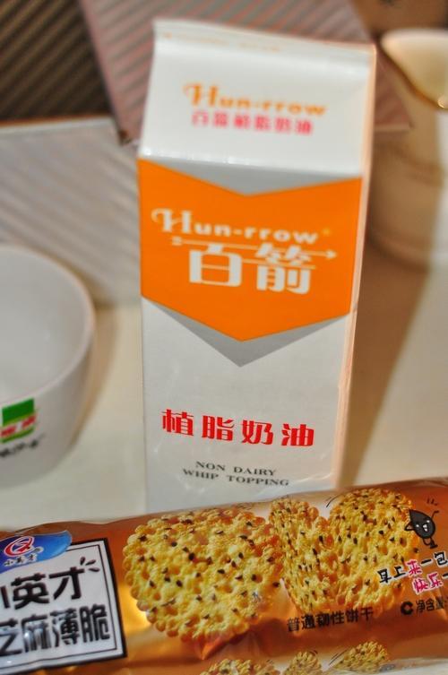 蛋糕：这个蛋糕不用模具也不用烤箱，小白也能做，用料健康，口感惊喜