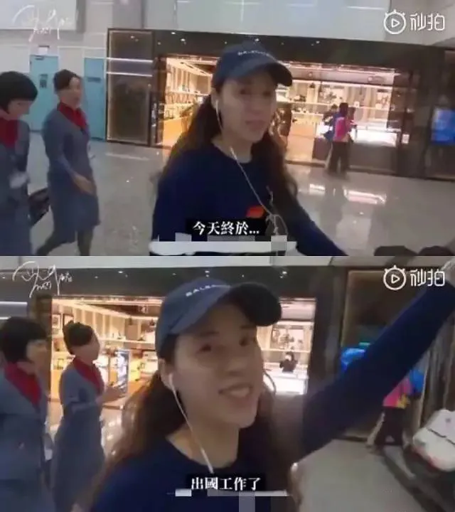 竹内结子|她这下真要奶全家了