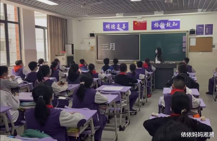 『』某校复课视频刷爆全网,网友:我酸了,有这种老师早上清华北大了