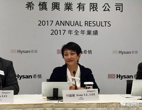 豪门|不在财富榜的香港神秘豪门,是TVB真正创始人,邵逸夫都尊称大哥