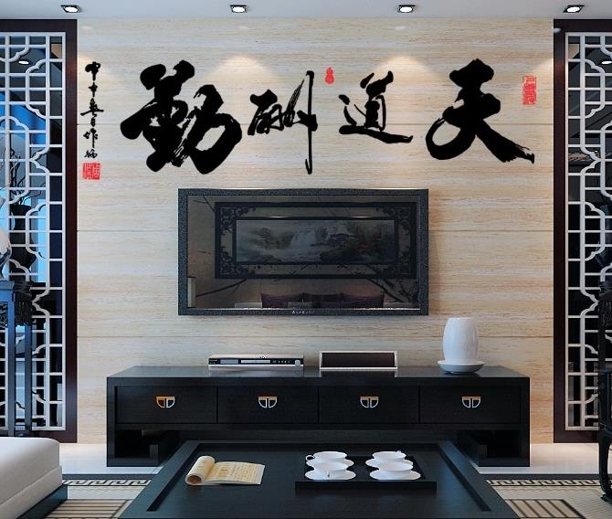 |今后再买房，客厅坚决不贴瓷砖，连踢脚线也要拆，瞧下图，太先进