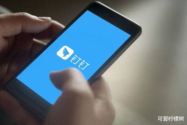 社交|微信被超越！中国新社交巨头逆势崛起，连续一月霸榜第一名