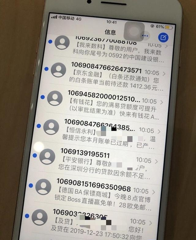 无意中发现老婆负债100万,无力偿还,我该怎么办?